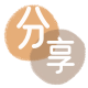 花呗附近可以刷信用卡的超市分享网 - 诚信24小时接单平台